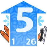 Высота января