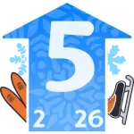 Высота февраля