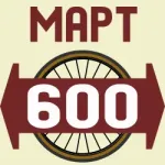 Велосипедный март